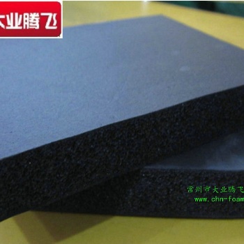 供應(yīng)大業(yè)騰飛防水阻燃橡塑泡棉