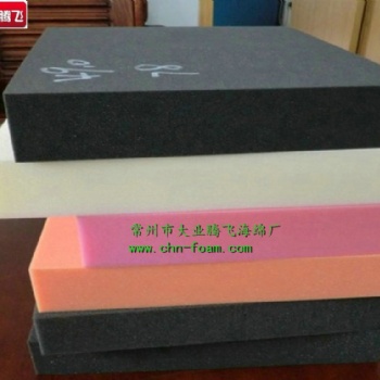 廠家供應(yīng)大業(yè)騰飛聚氨酯防震海綿