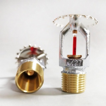 2704快速響應(yīng)直立型噴頭,FM認(rèn)證噴淋頭,唯特利K80/68℃