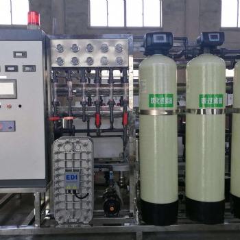 edi工業(yè)超純水設(shè)備**《濱潤(rùn)公司》250l 500l超純水設(shè)備5天可出貨,大型超純水設(shè)備訂 制,