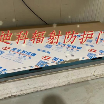 防輻射鉛門 射線防護(hù)門 現(xiàn)貨充足