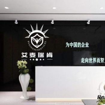 建議注冊美國公司要選擇的州，建議一