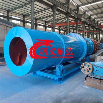 滾筒洗石機(jī) 洗石機(jī)廠家 東弘洗石洗砂設(shè)備 現(xiàn)貨供應(yīng)