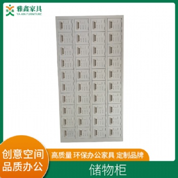 東莞鐵皮鞋柜定做，清遠員工儲物柜，東莞鐵皮柜廠家，工廠無塵車間衣柜