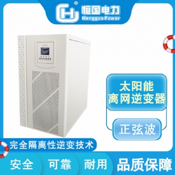 8KW太陽能光伏發電系統 DC96V-AC380V工頻電力逆變器