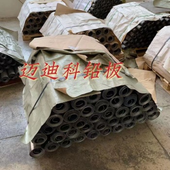 多年供應(yīng)鉛板廠家高質(zhì)量可定制