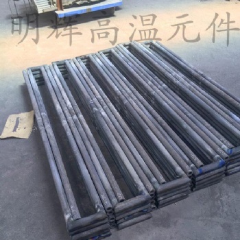 電熱設備加熱U型硅碳棒 膜殼鑄造焙燒爐配件