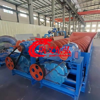 螺旋洗砂機(jī) 雙螺旋洗砂設(shè)備 沙石洗選機(jī)