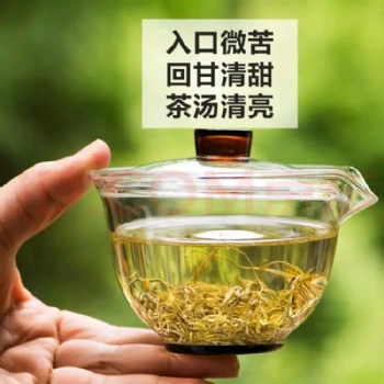 日常知識，享用來鳳藤茶用量不用太多
