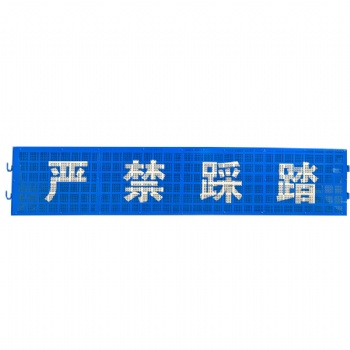 濕接縫蓋板橋梁防墜網片支持定制