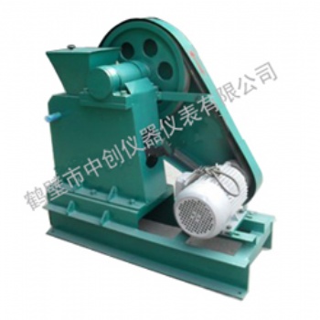 EP系列鄂式破碎機(jī) 實(shí)驗(yàn)室鄂式破碎機(jī) 中創(chuàng)儀器