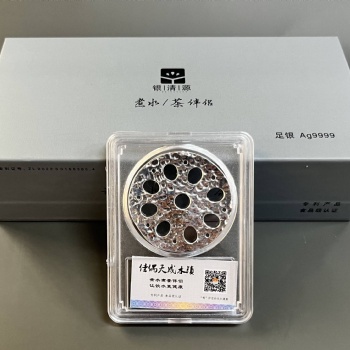 佳偶天成水鎮煮水煮茶伴侶