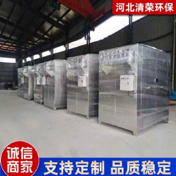 304不銹鋼布袋除塵器 單機(jī)脈沖收塵器工業(yè)脈沖布袋除塵器