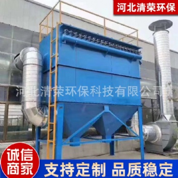 燃煤鍋爐除塵器 高溫布袋除塵器脈沖布袋式除塵器設(shè)備供應(yīng)