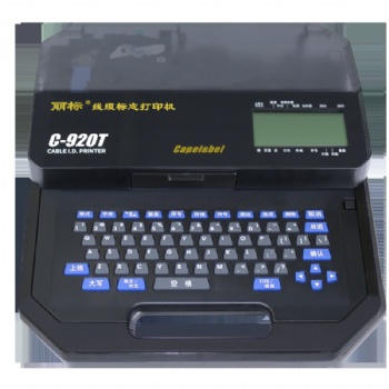 麗標線纜標識打印機C-920T線號機