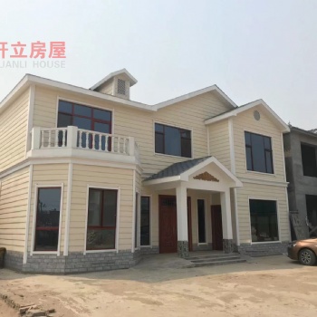 二層輕鋼別墅設(shè)計(jì)建造 三百平輕鋼結(jié)構(gòu)房屋一個(gè)月完工