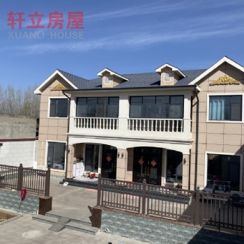 老家宅基地自建輕鋼別墅 石家莊輕鋼結(jié)構(gòu)住宅施工廠家