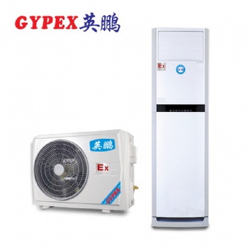 廣州英鵬防爆立柜式空調(diào)變電站