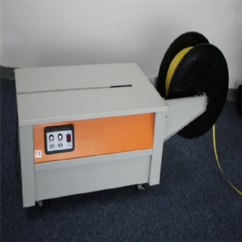 豪樂HL-90L低臺(tái)式半自動(dòng)雙馬達(dá)打包機(jī)