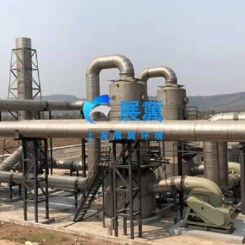 六大常見的有機(jī)廢氣處理方法