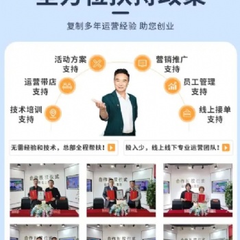 綠潔士家電清洗**級服務體驗