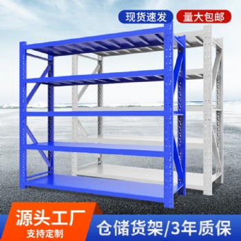 江蘇中型貨架手動密集型移動貨架品牌實(shí)力廠家