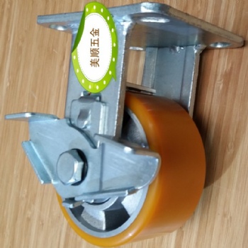 美順3系列4寸重型壓鑄鋁芯PU定向帶側(cè)剎車物流機械設備腳輪