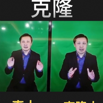 廣州硅基技術(shù)開發(fā)有限公司AI數(shù)字人直播一鍵生成短視頻快速克隆技術(shù)