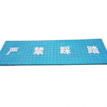 濕接縫防護網橋面濕接縫網片廠家