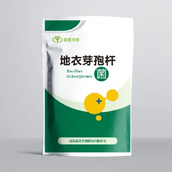 改善土壤提高農(nóng)作物品質(zhì)專用地衣芽孢桿菌