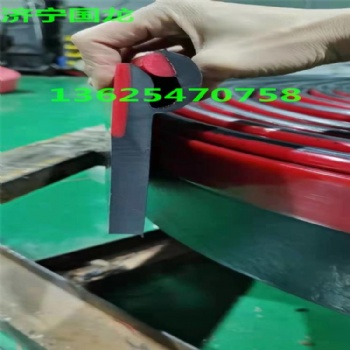 雙層橡膠導(dǎo)料槽密封皮子 山東向上金品供應(yīng) YT型防溢裙邊