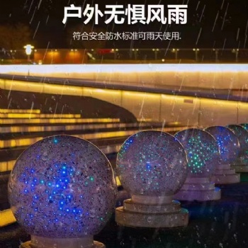 發(fā)光防撞球，發(fā)光擋車球
