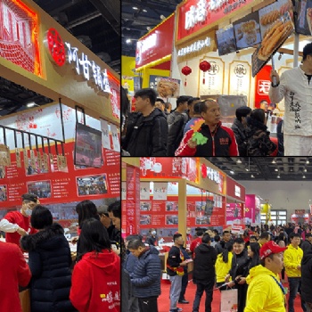 聚力創(chuàng)新，培育創(chuàng)新，打造優(yōu)質(zhì)北京加盟招商展
