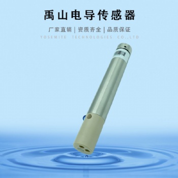Y521-A四電極電導(dǎo)率傳感器