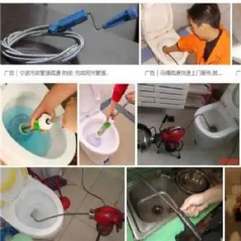 奉化蕭王廟疏通管道 疏通蹲坑 疏通衛(wèi)生間