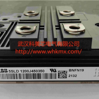 供應(yīng) 5SLD 1200J450350
