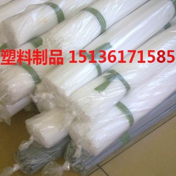 鄭州pp焊條 pe焊條 PVC塑料焊條，大小焊槍專用焊條 大量現貨