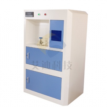 智能型殘存瓦斯含量測(cè)定儀