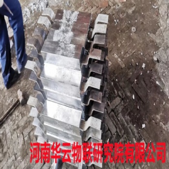 水庫(kù)閘門焊接支架鎂陽(yáng)極保護(hù)腐蝕