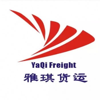 加拿大跨境國(guó)際物流專線FBA，海運(yùn)，空運(yùn)派送到門，超大件一手價(jià)格時(shí)效快