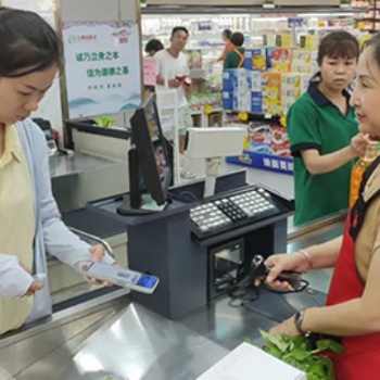 德生科技助力鷹潭打造居民服務(wù)一卡通便民惠民新模式