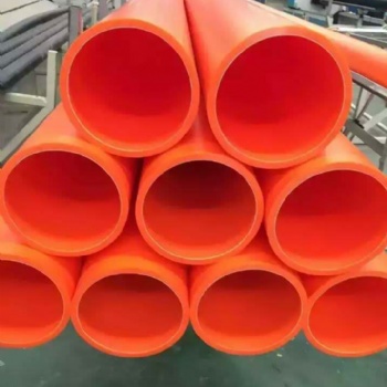 PVC MPP 電力電纜護(hù)套管