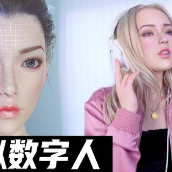AI數(shù)字人克隆系統(tǒng)源代碼克隆系統(tǒng)貼牌