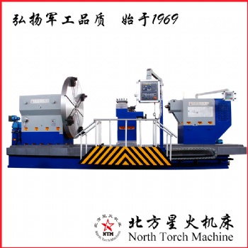 北方星火數控重型臥式車床CK61160廠家直售