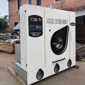 廣州力凈 全新商用干洗機 12kg全自動全封閉干洗店干洗機 羽絨皮草干洗機