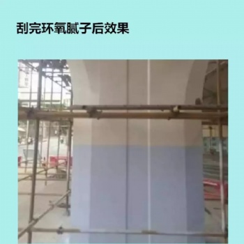 橋梁路面裂縫修補膠 環(huán)氧膩子