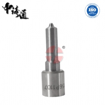 適配于五十鈴4jb1發動機油嘴廠家DLLA143P2365共軌