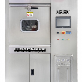 線路板PCB板、元器件工業(yè)防爆超聲波清洗機(jī)