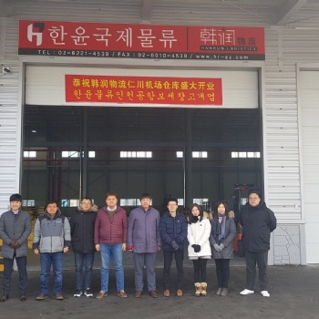 嬰兒車(chē)，戶(hù)外工具車(chē)怎么發(fā)到韓國(guó)時(shí)效