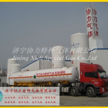 濟(jì)寧協(xié)力供應(yīng)高純液氮 各種槽車國內(nèi)配送